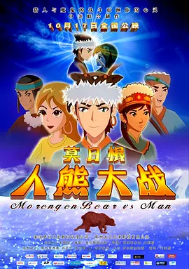 我的表姐