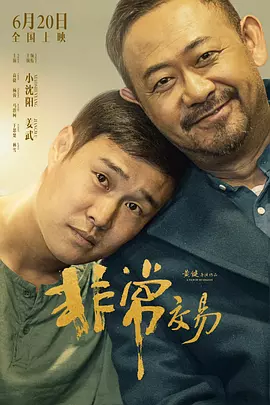 杏吧论坛研究所,性吧有你,春暖花开
