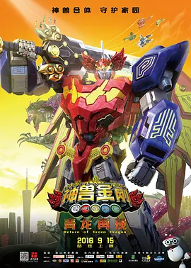 国产h视频在线观看播放