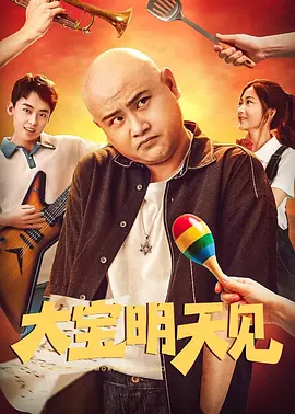 欧美国产精品劲爆