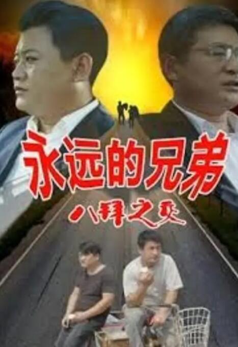 视频直播国产精品
