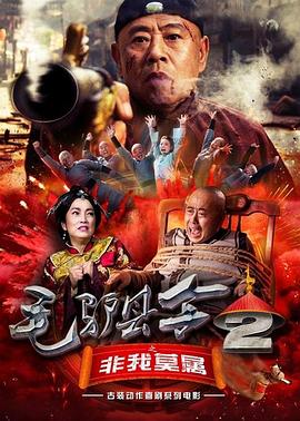 第四色激情网