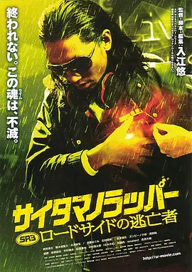 日韩精品久久久久久久