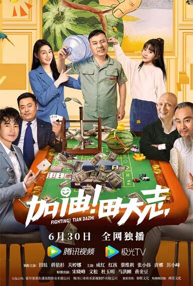 久久伊人一区