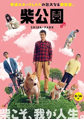 呦呦在线播放