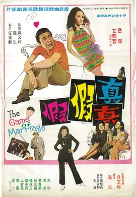 另类三区