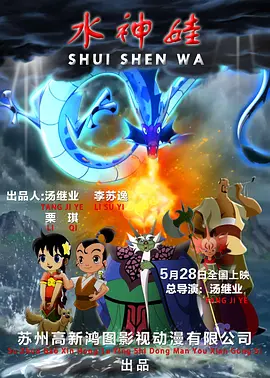 99久久综合
