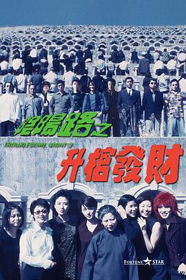 亚洲福利视频网站