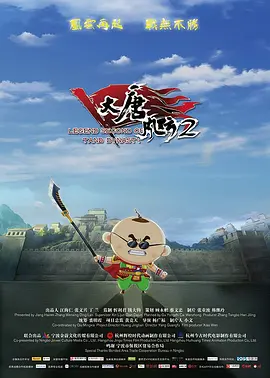 黄色免费观看网站