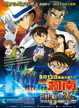av激情五月