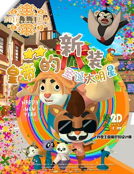 在线一区欧美