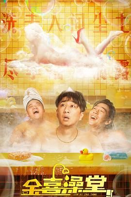 相泽南必看5部