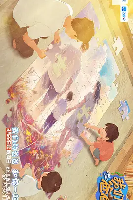 亚洲第1页