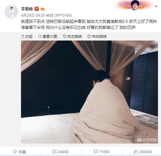 淑女的欲望