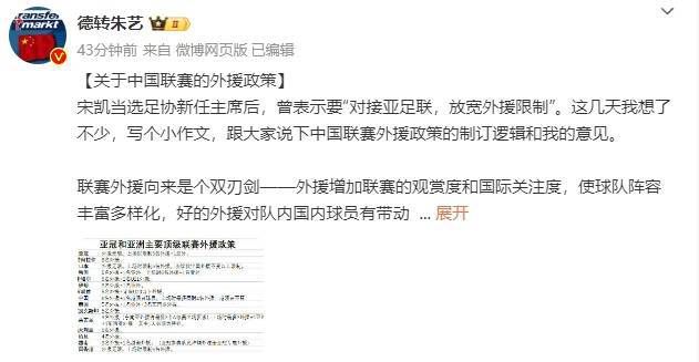 一级特黄特黄毛片欧美的