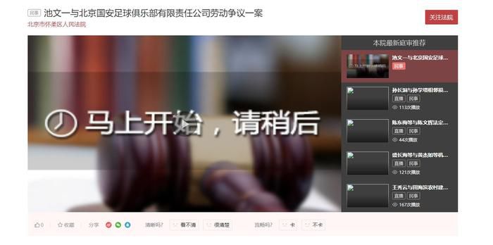 台湾最帅1069gay