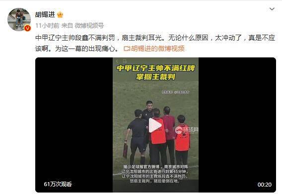 欧美又粗又长