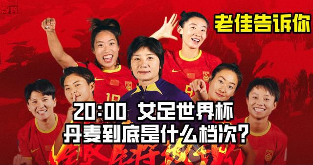 令人羡慕的男人