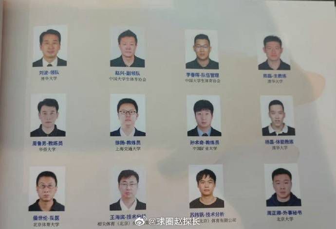 免费看牧神记