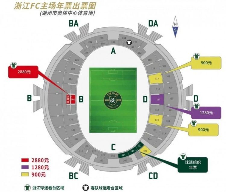 丁香亚洲综合五月天婷婷