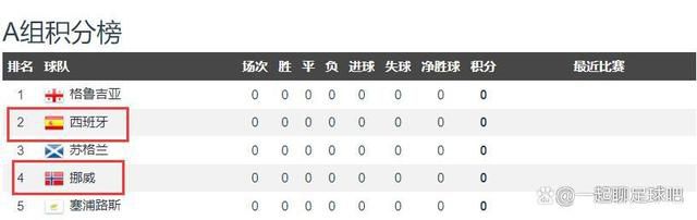 善良的丈母娘