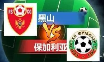 皱眉的兴奋