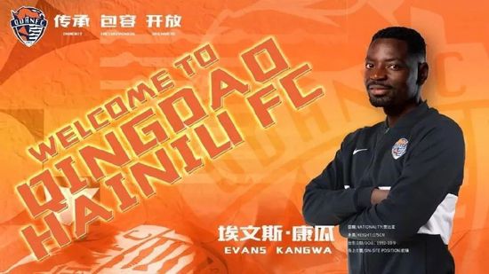 欧美一区二区三区四区在线观看