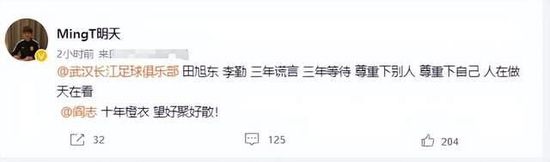 姨妈的心情