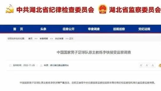 免看一级一片一在线看