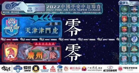 感觉帝国2-斯多的爱情