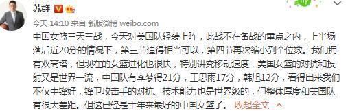 综合婷婷