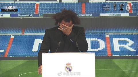 狠狠色丁香久久综合网