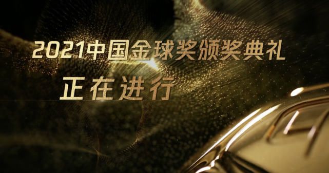 被刺激的恩小姐