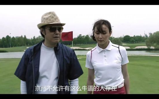 麻麻的大白屁股