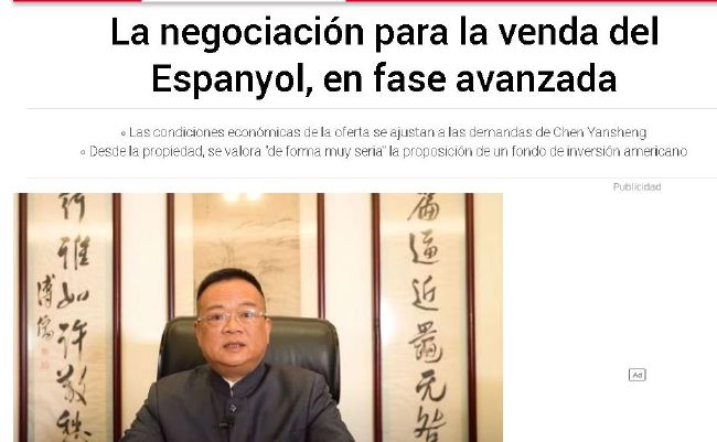 高清欧美一区二区免费影视