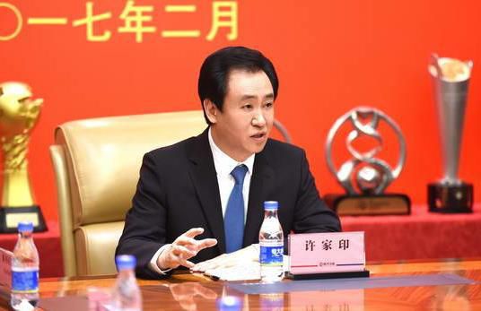 国产精品成人免费视频