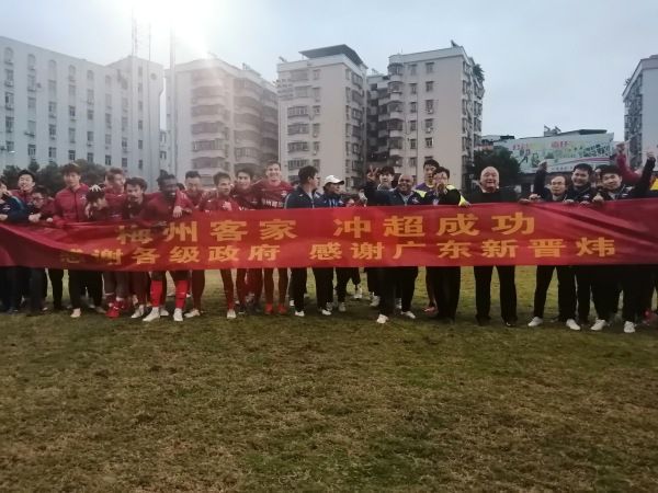 国产精品亚洲第一区在线28石