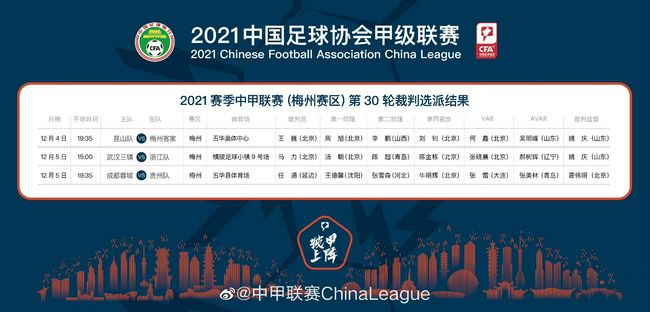 别具一格的风情