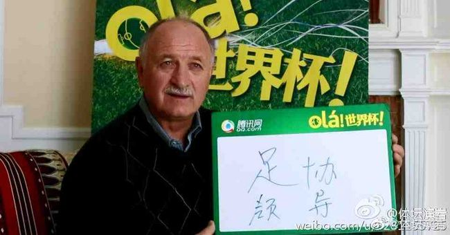 被强禁的清纯美人的绝顶