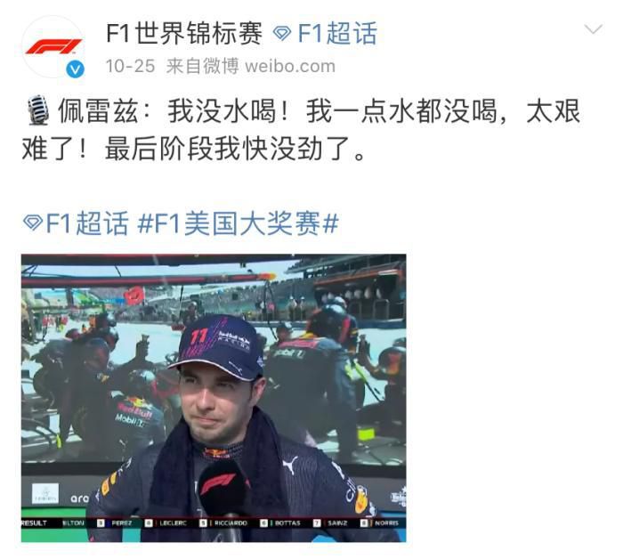 国产精品成