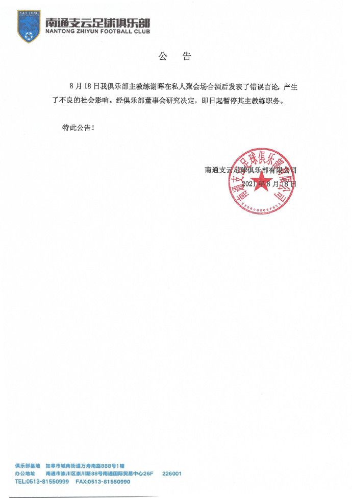 第一av站