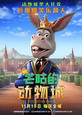 麻麻的大白屁股