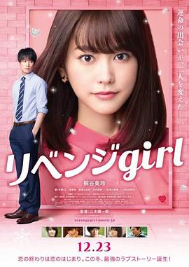 搬家公司女职员