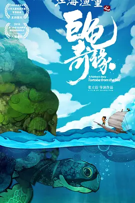 狠狠色噜噜狠狠狠米奇9999