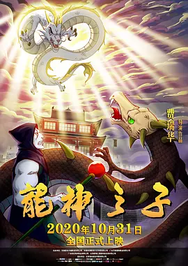 五月综合色