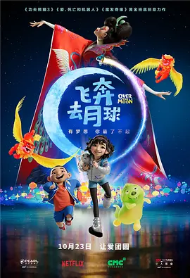 午夜伦理久久