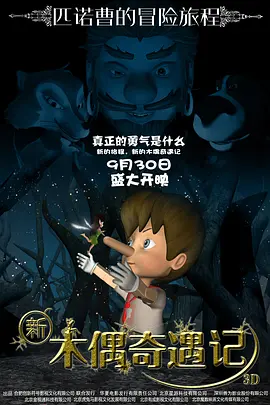 亚洲婷婷综合色高清在线