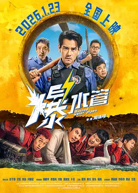 黄网观看