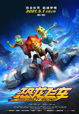 一夜七次郎最新永久网站
