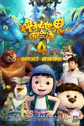国产精品久久一区一区
